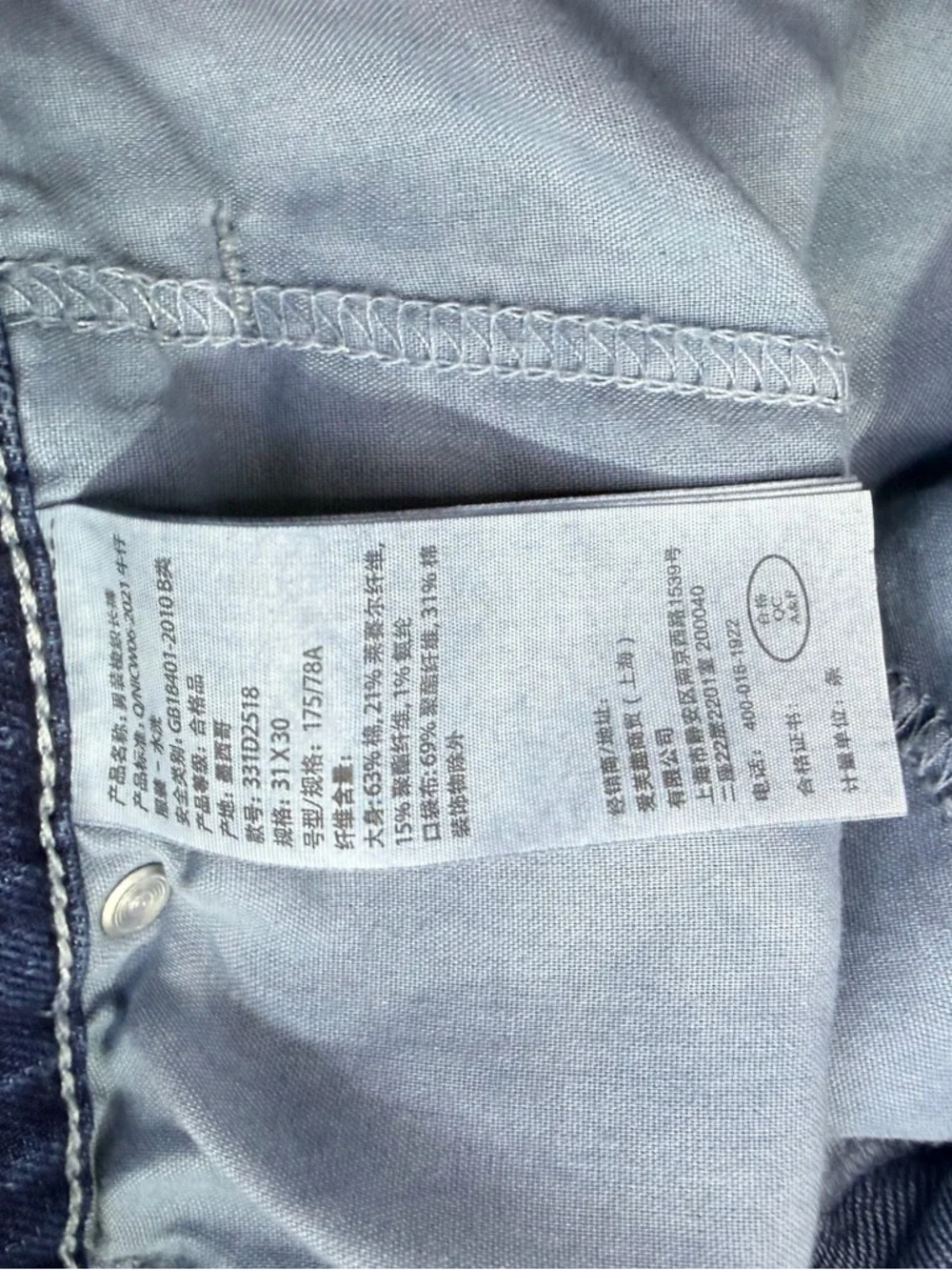 Hollister Men's Mid Blue Slim Straight Jeans